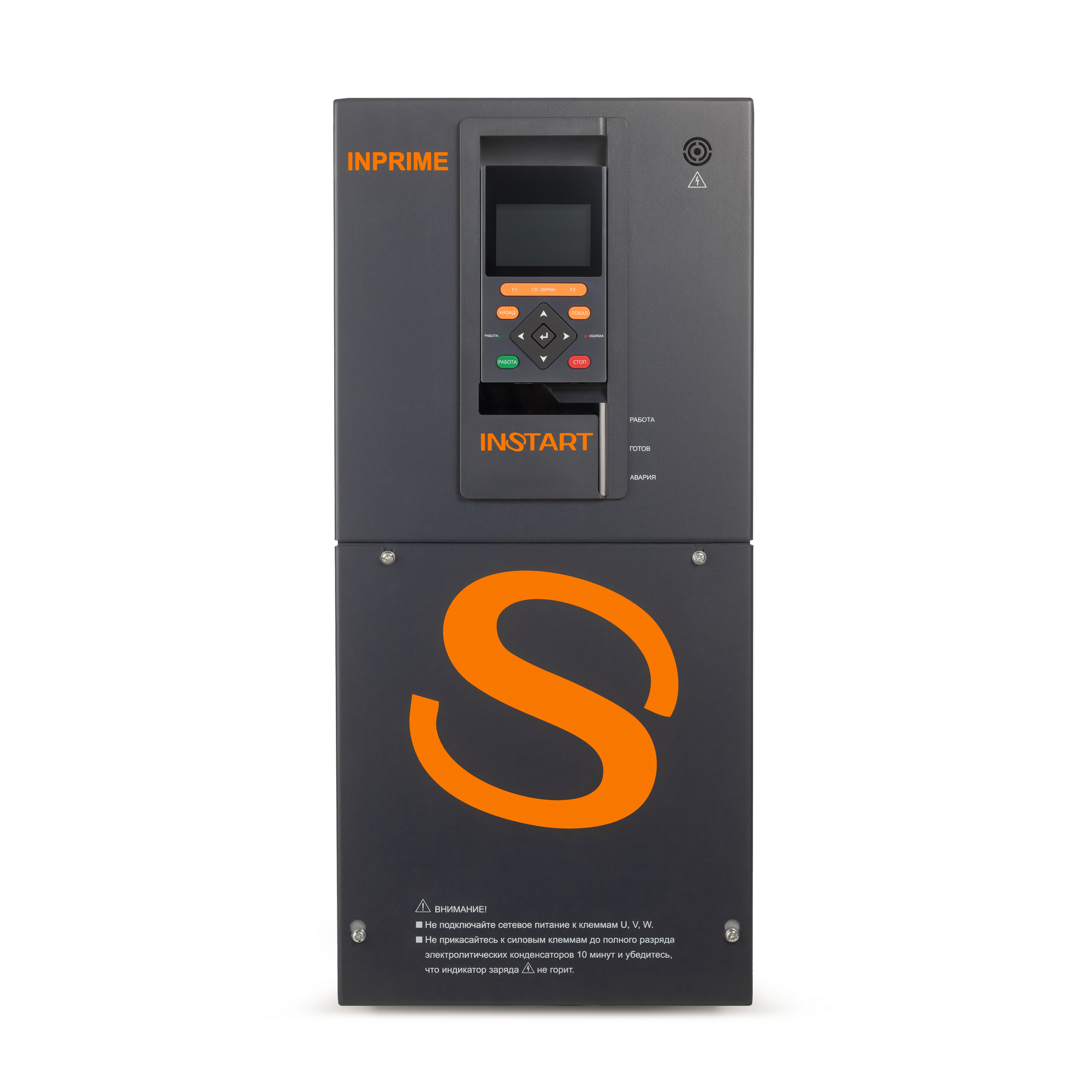 INSTART INPRIME-G45-4BF 45 кВт