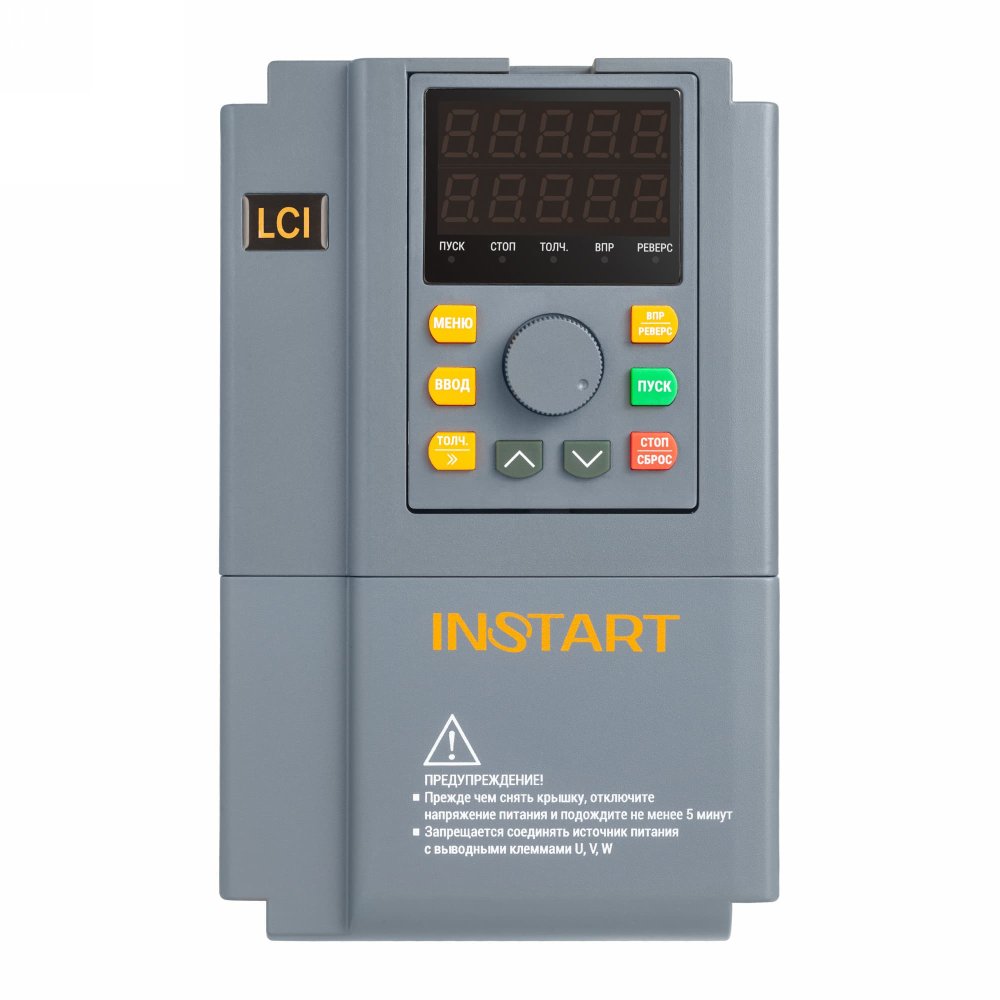 INSTART LCI-G1.5-2B