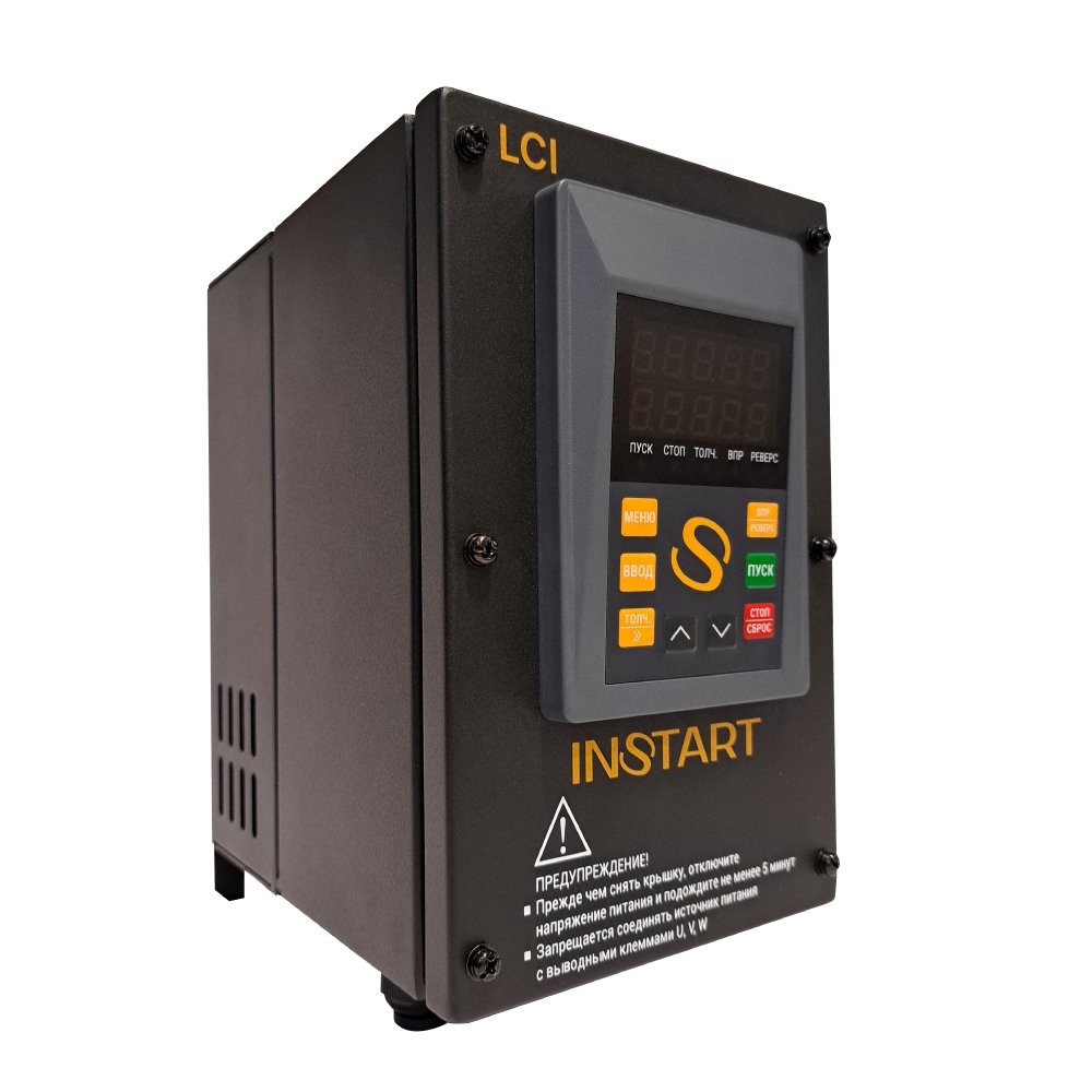  LCI-G2.2-4B IP55