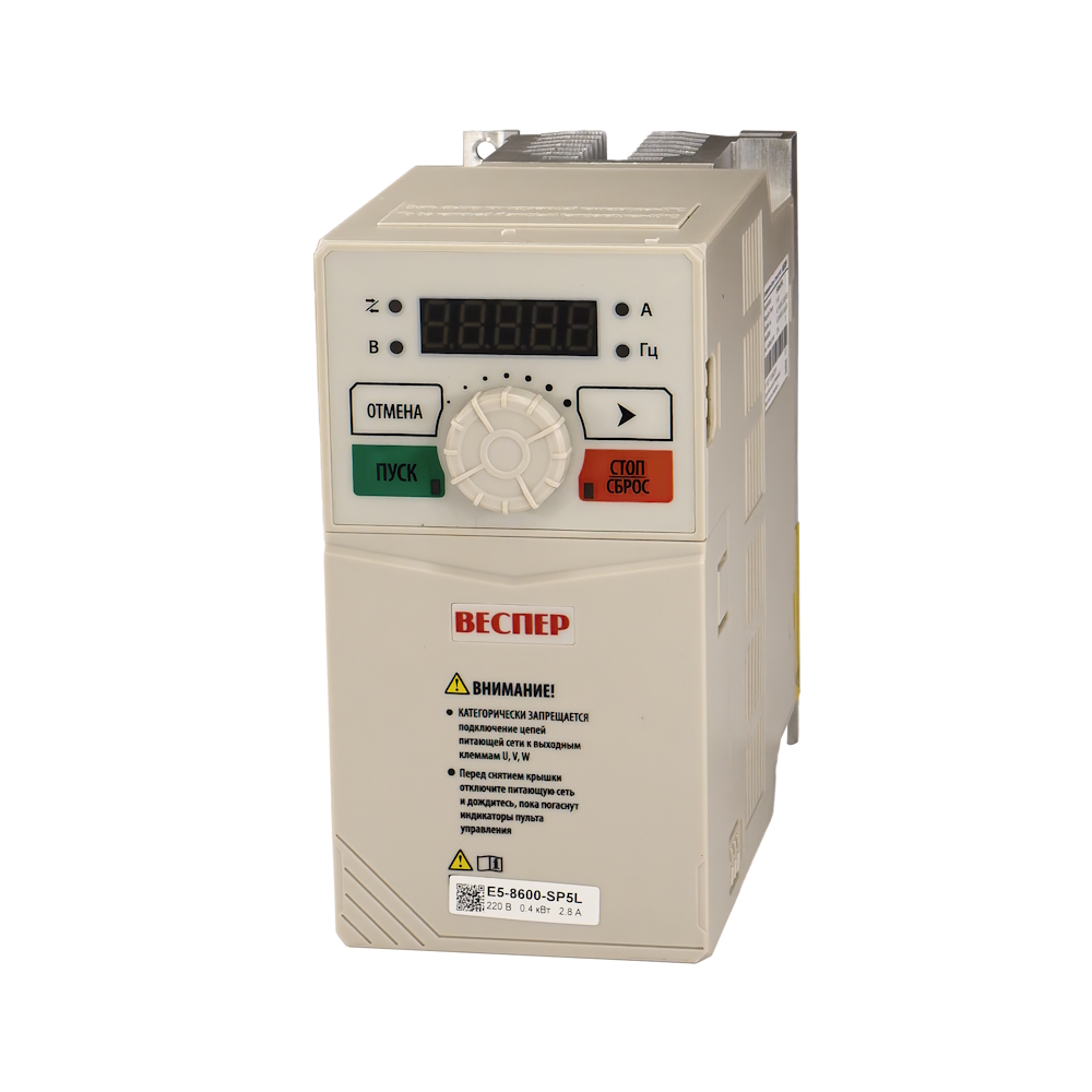 E5-8600-SP5L 0,4кВт 220В